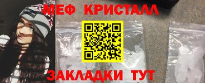 COCAINE Кулебаки