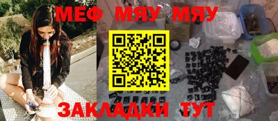 героин Кумертау
