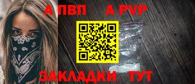 МДПВ Лесосибирск