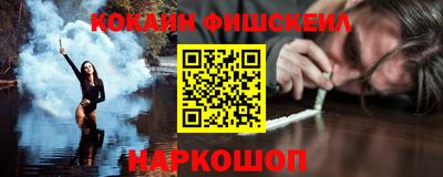 сатива Кунгур