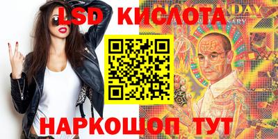 МДПВ Лесосибирск