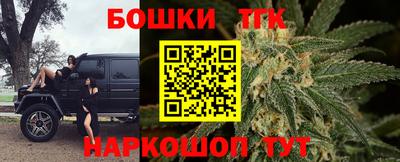 COCAINE Кулебаки