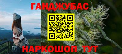 COCAINE Кулебаки