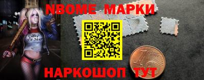 мдма Ликино-Дулёво