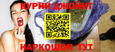 героин Кумертау