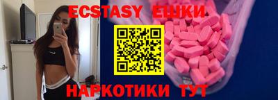 героин Кумертау