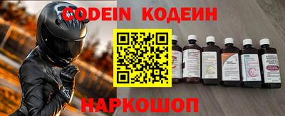 сатива Кунгур