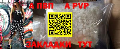 COCAINE Кулебаки