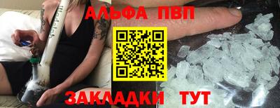 МДПВ Лесосибирск