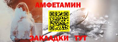 COCAINE Кулебаки