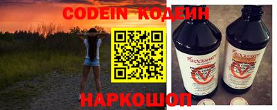 сатива Кунгур