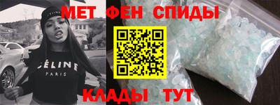COCAINE Кулебаки