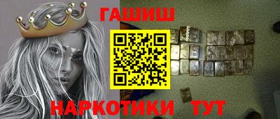 сатива Кунгур