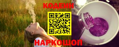 COCAINE Кулебаки