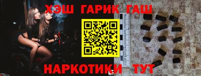 сатива Кунгур