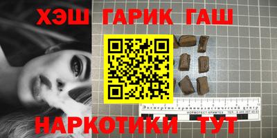МДПВ Лесосибирск