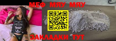 героин Кумертау