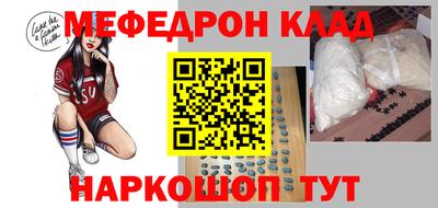 героин Кумертау