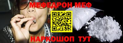 COCAINE Кулебаки