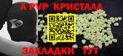 COCAINE Кулебаки
