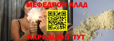 героин Кумертау