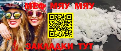 героин Кумертау