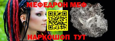 героин Кумертау
